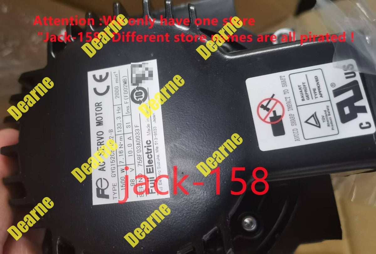 MPN GYG152C5-HB2-B