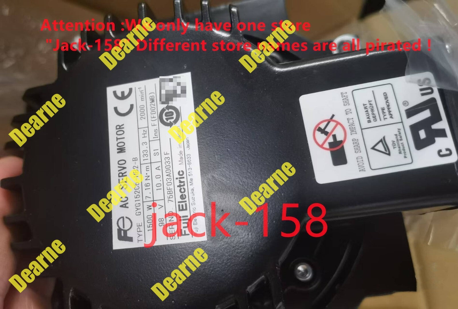 MPN GYG152C5-HB2-B