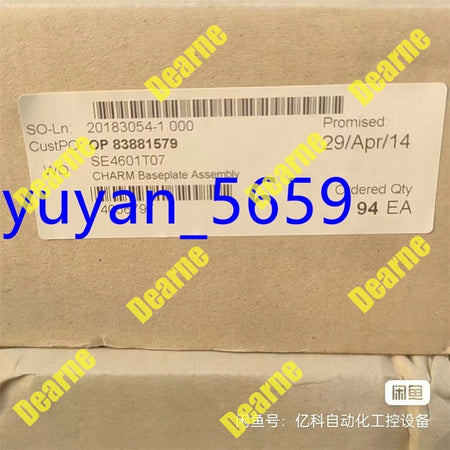 Emerson SE4601T07 CHARM Baseplate Assembly