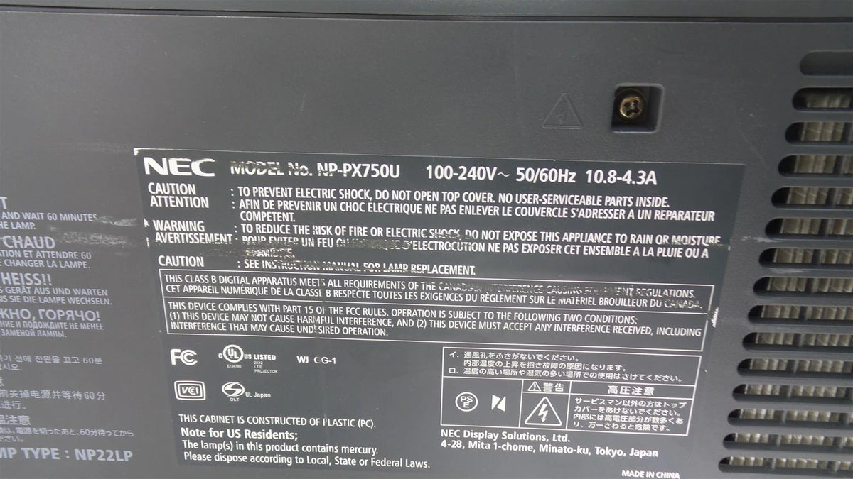 NEC NP-PX750U Large Venue Projector - 7500 Lumens - with Lens NP18ZL