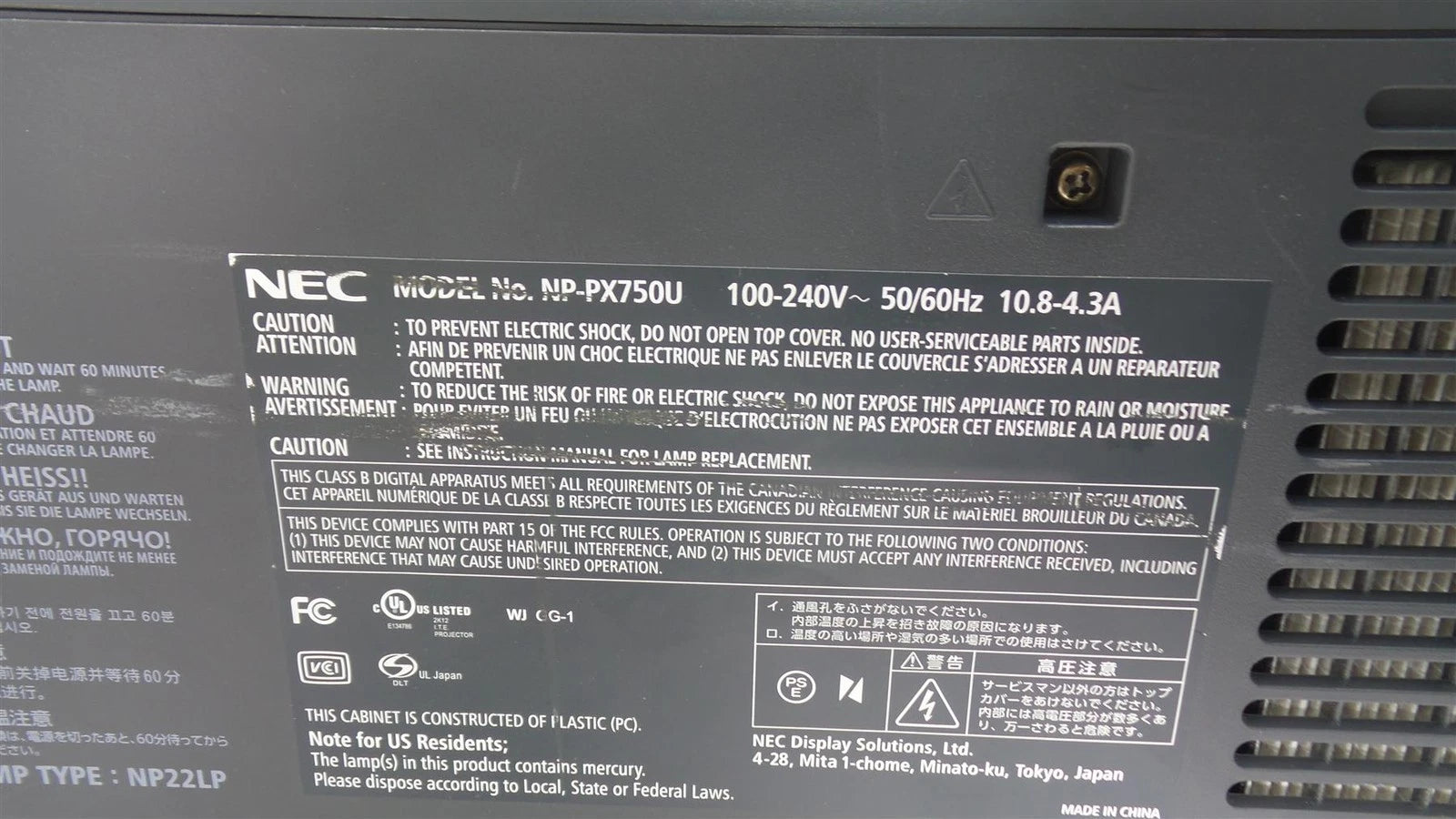 NEC NP-PX750U Large Venue Projector - 7500 Lumens - with Lens NP18ZL