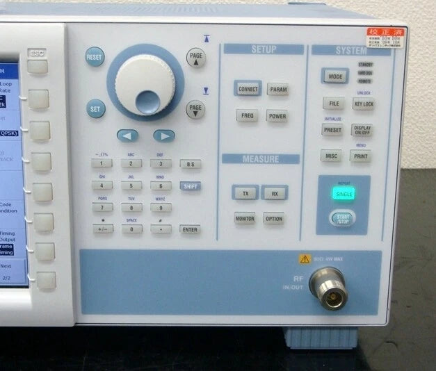 YOKOGAWA VC3300 WCDMA Wireless Communication Tester