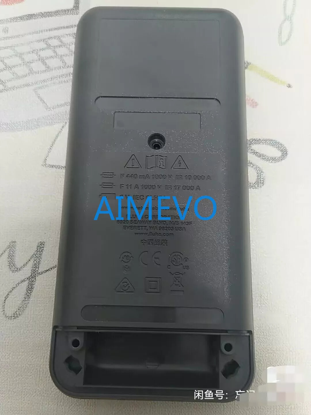 Replacement Front and Back Shell Compatible with Fluke 87V Multimeter - Top and Bottom Cover Included
