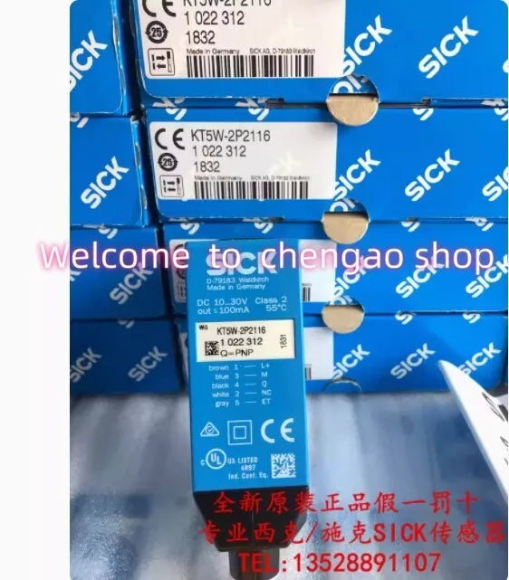 1 PC NEW KT5W-2P2116 Color Code Sensor#B2450H CL