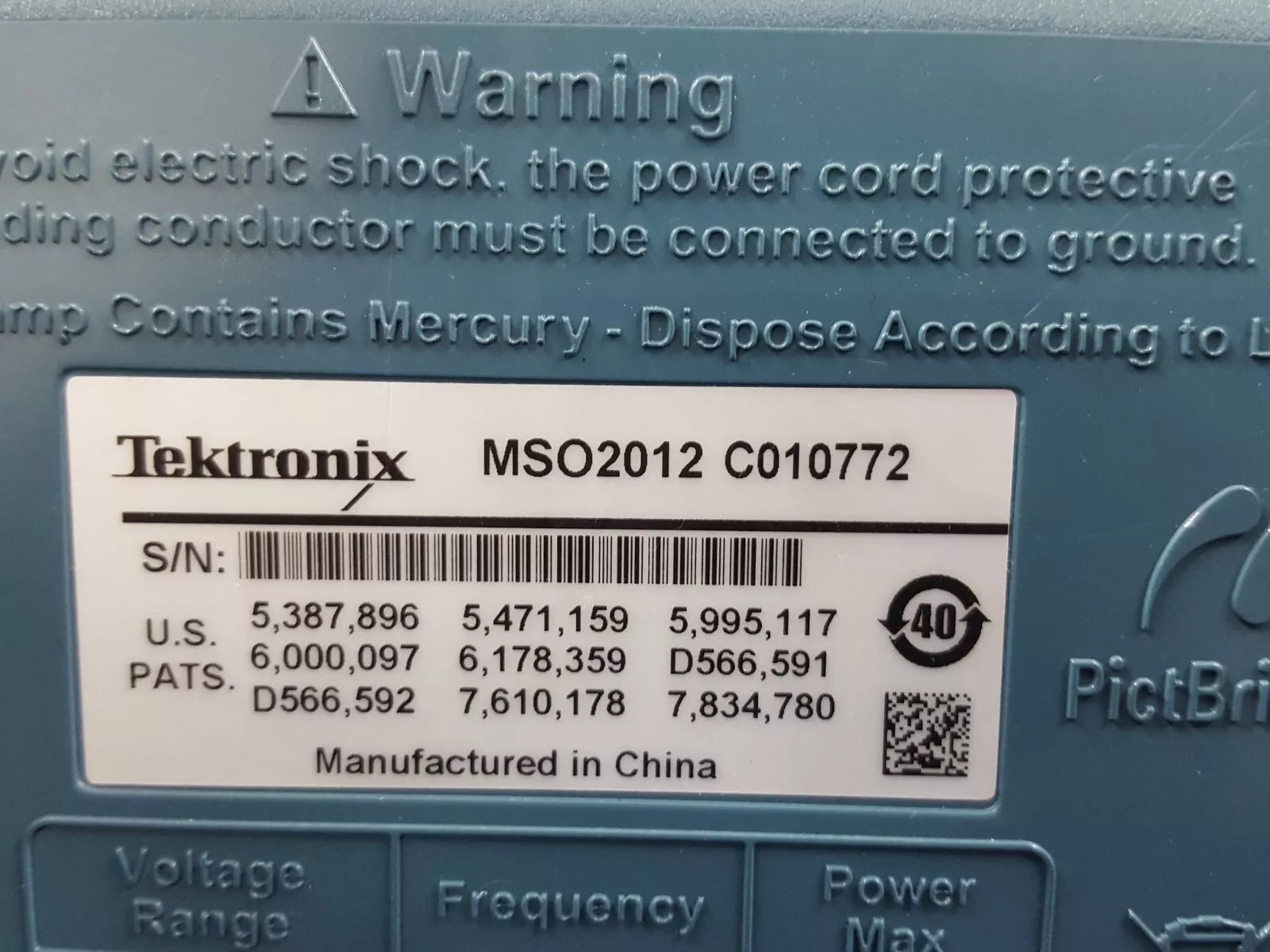 Tektronix MSO2012 Mixed Signal Oscilloscope (0772)