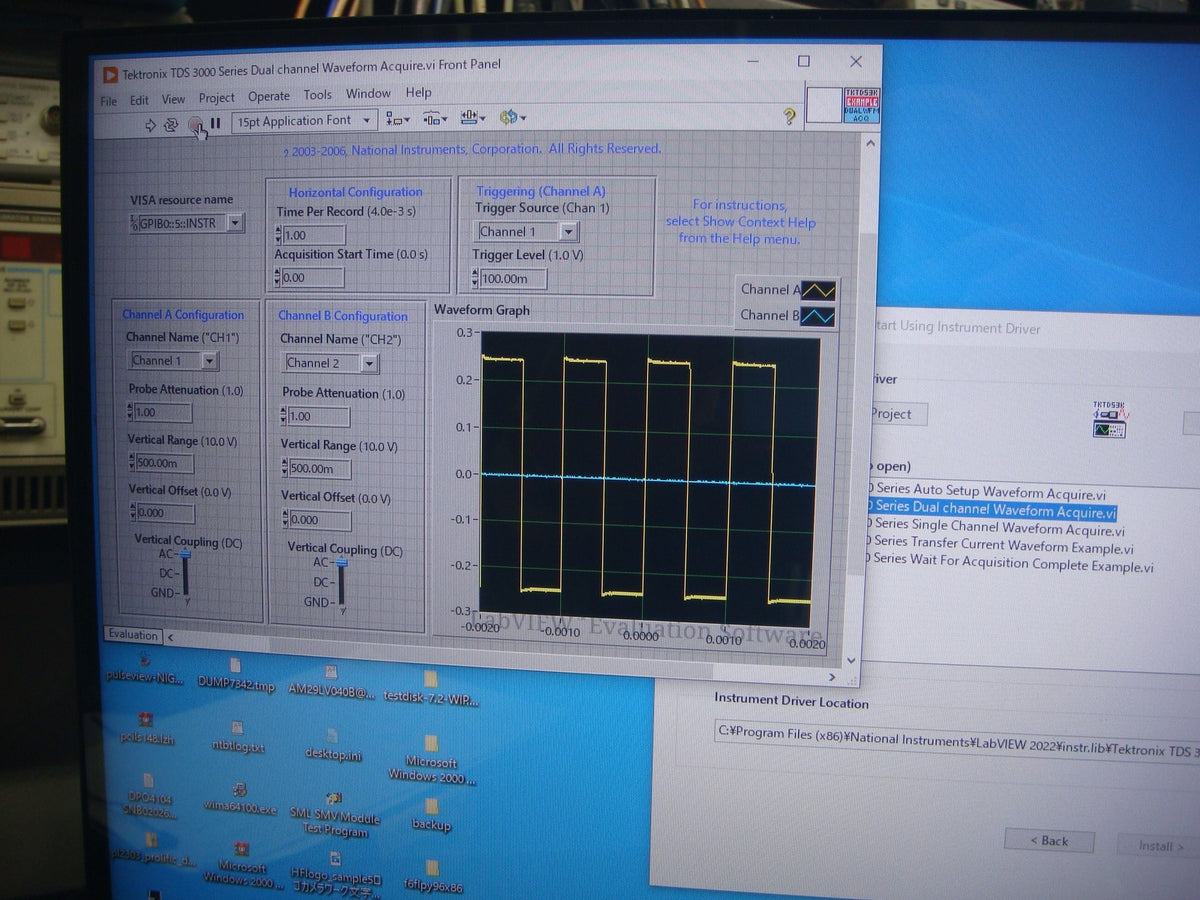 Tektronix TDS3GV GPIB RS232C VGA Interface