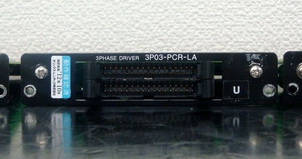 KIKUSUI 3PO3PCR-LA 3phase Output Driver