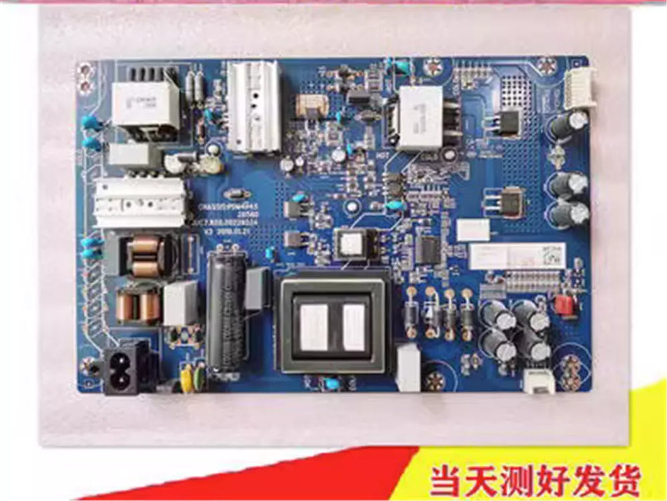 1PCS USED changhong 65D5S 65A4U 65Q6S Power Board JUC7.820.00226034