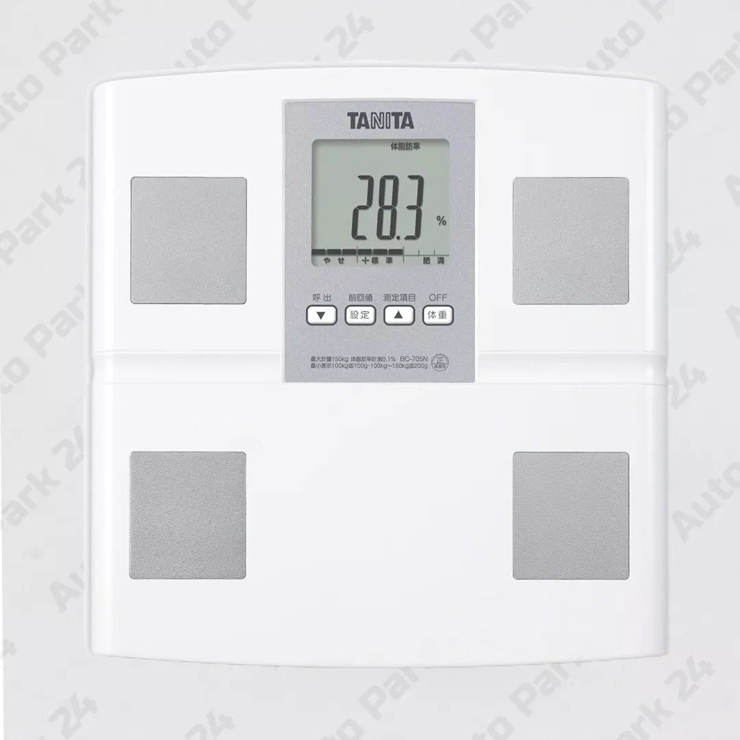 Tanita BC-705N-WH Body Composition Monitor with Easy Pita Function
