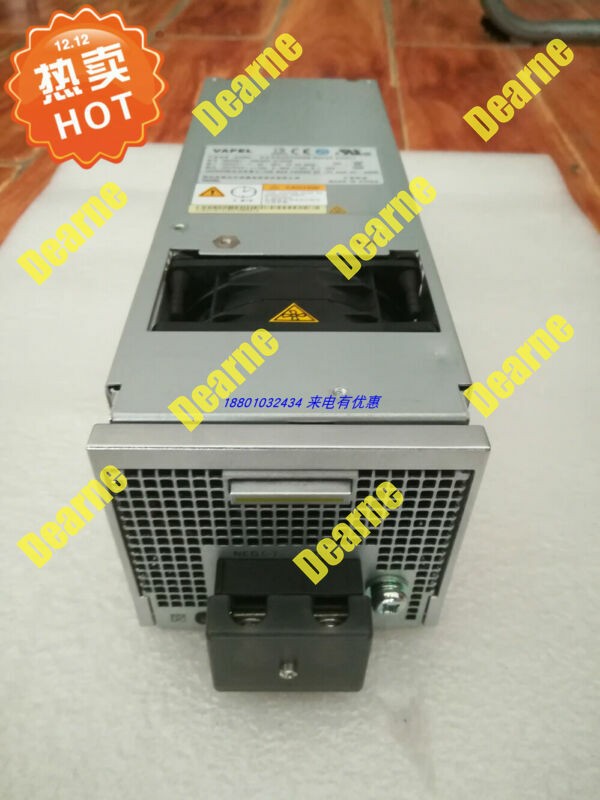 Power Module Supply by VAPEL