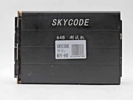 Skycode MIPI-64B Test Machine for MIPI Protocol Compliance and Performance Testing