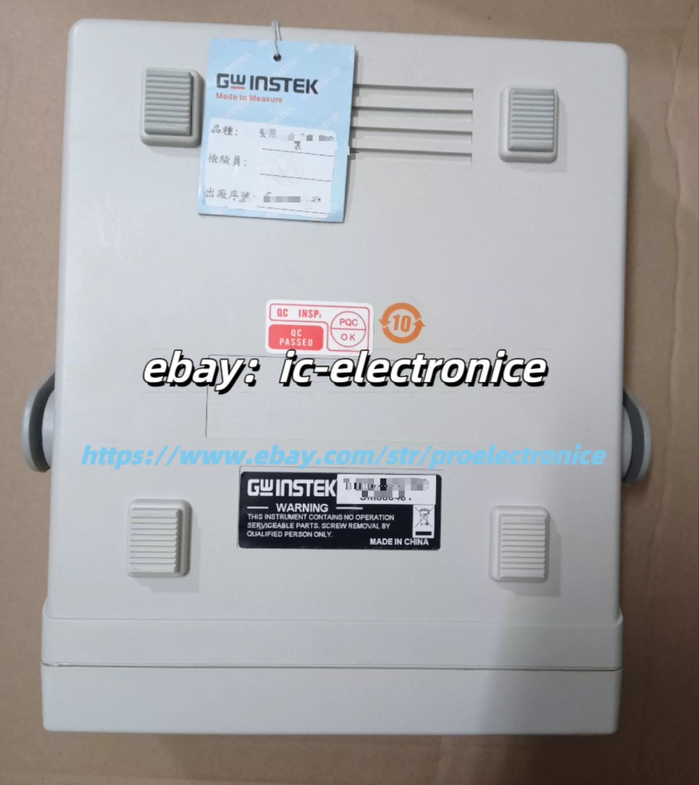 GDM-8245 Dual Display Digital Multimeter by Gwinstek