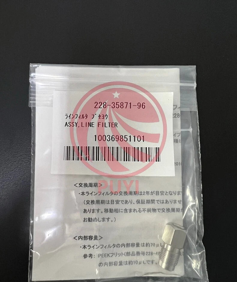 1PCS NEW Shimadzu Online Filter 228-35871-96