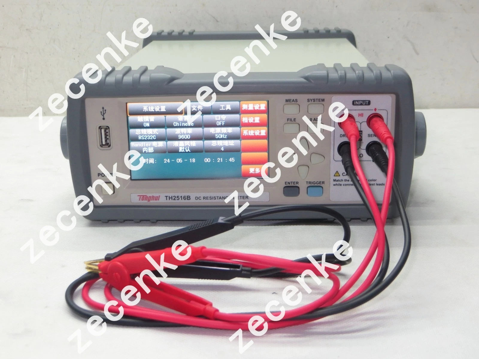Tonghui TH2516B DC Low Resistance Tester 1PCS