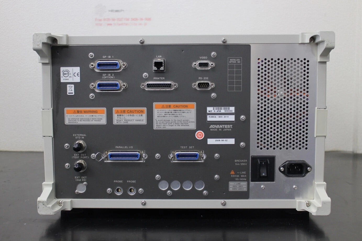 ADVANTEST R3860A/1400-2010 300kHz-20GHz 4port vector network analyzer