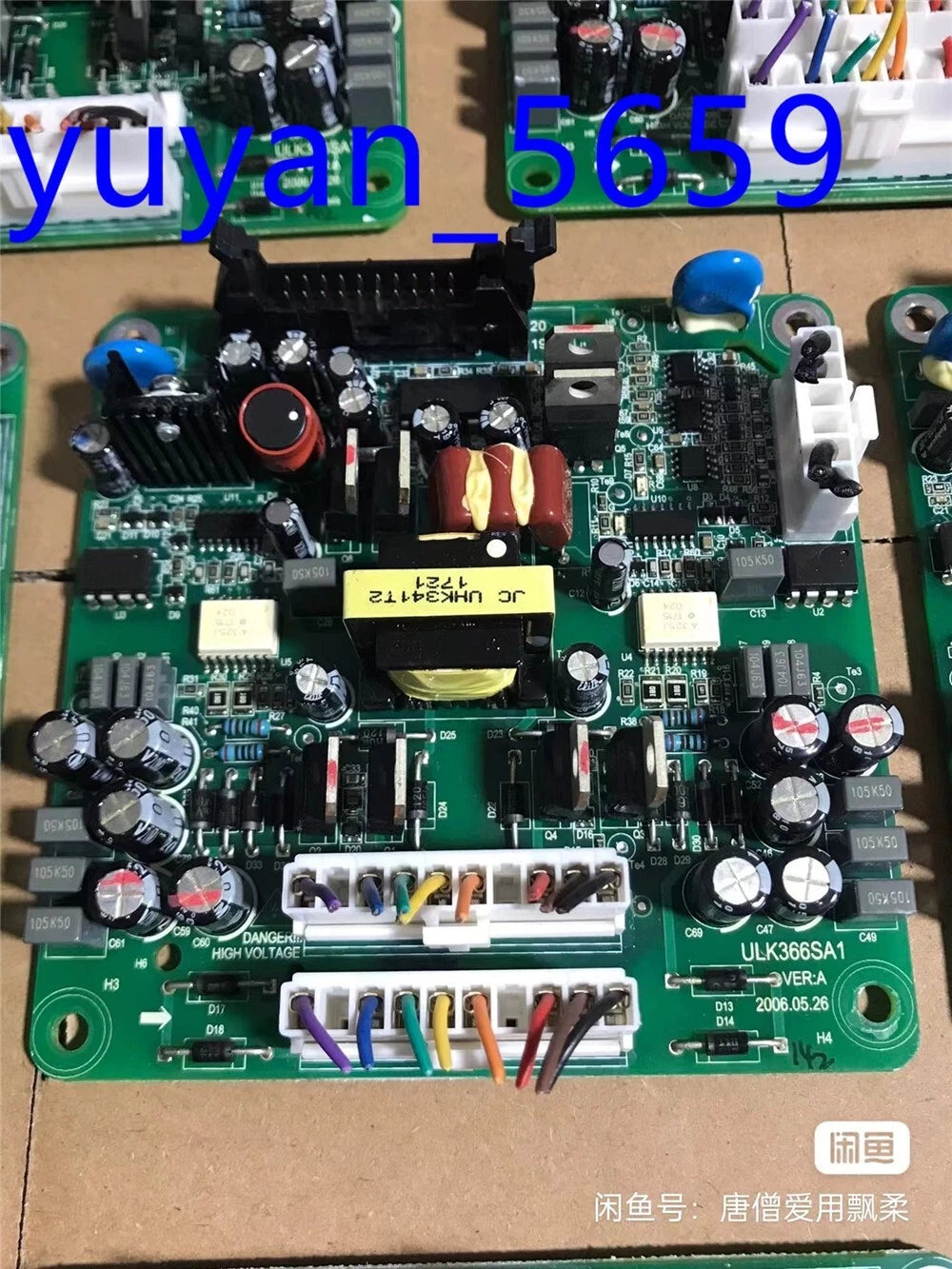 Used Emerson ULK366SA1 Circuit Board #1407 LY