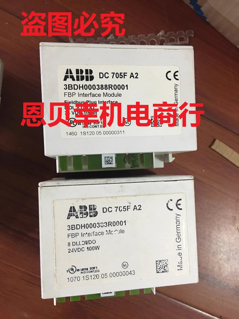 ABB DC705F A2 3BDH000388R0001 & TU706F A1 3BDH000390R0001