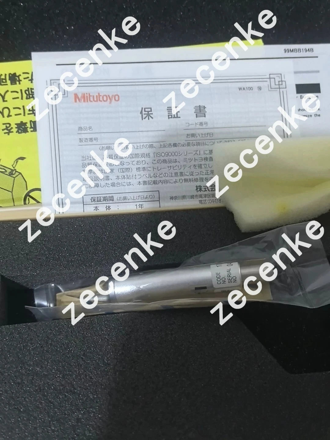 Mitutoyo 178-296 Low Measuring Force Detector for Surface Roughness Tester