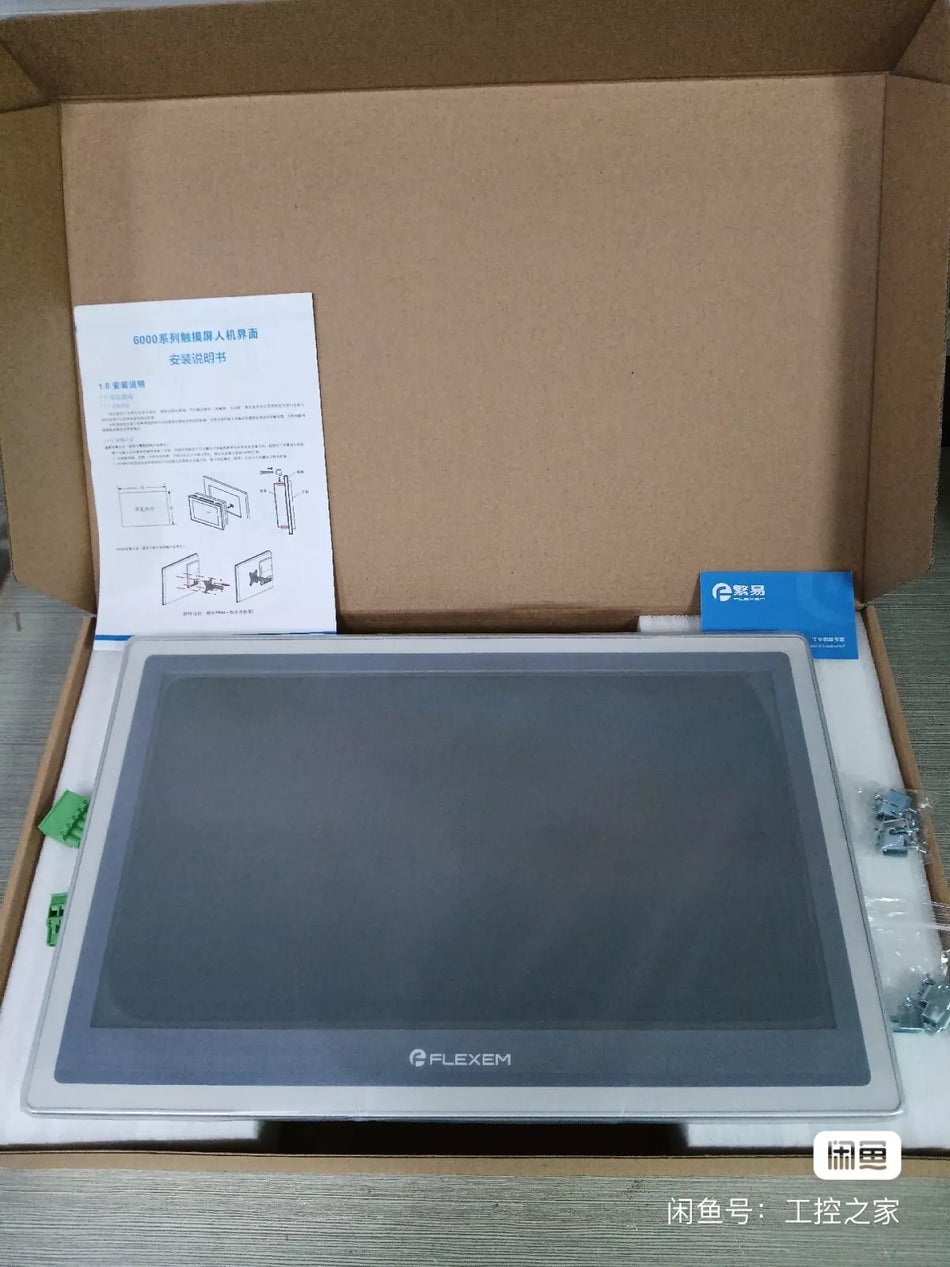 1pc NEW FE6156H 15  Touch Screen #W716F WX