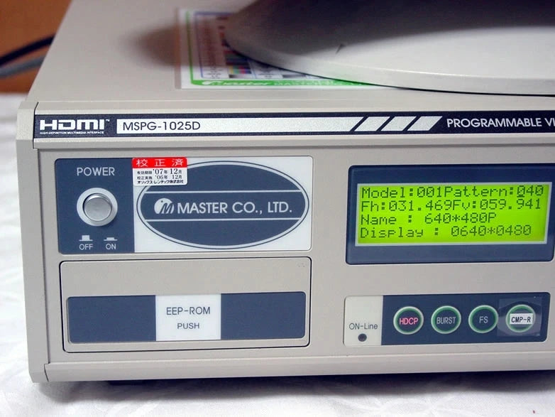 Kenwood MSPG1025D HDMI Video Generator
