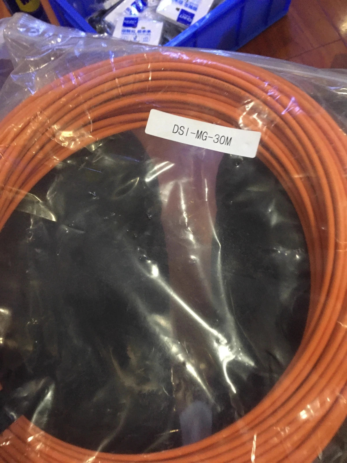 DSI-MG-30M Cable MM50 OM3 2C LSZH