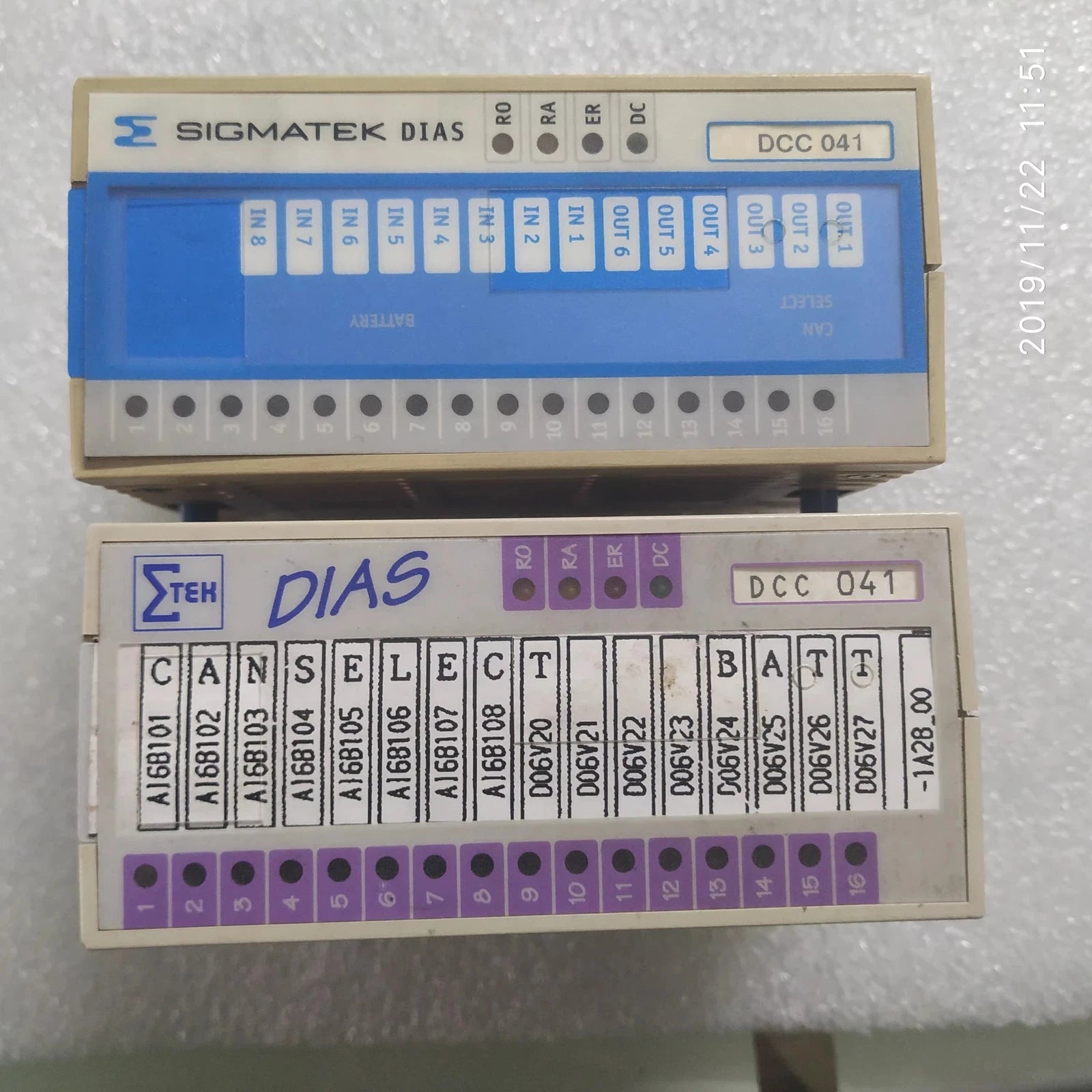Sigmatek DCC041 / DIAS / 05-700-041-D Controller Module