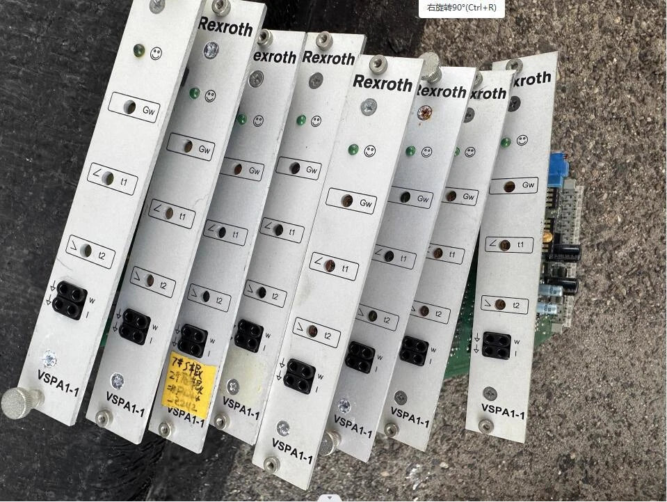 VT-VSPA1-1-11 ; R900033823 Product for Efficient Audio Processing