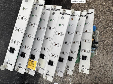 VT-VSPA1-1-11 ; R900033823 Product for Efficient Audio Processing