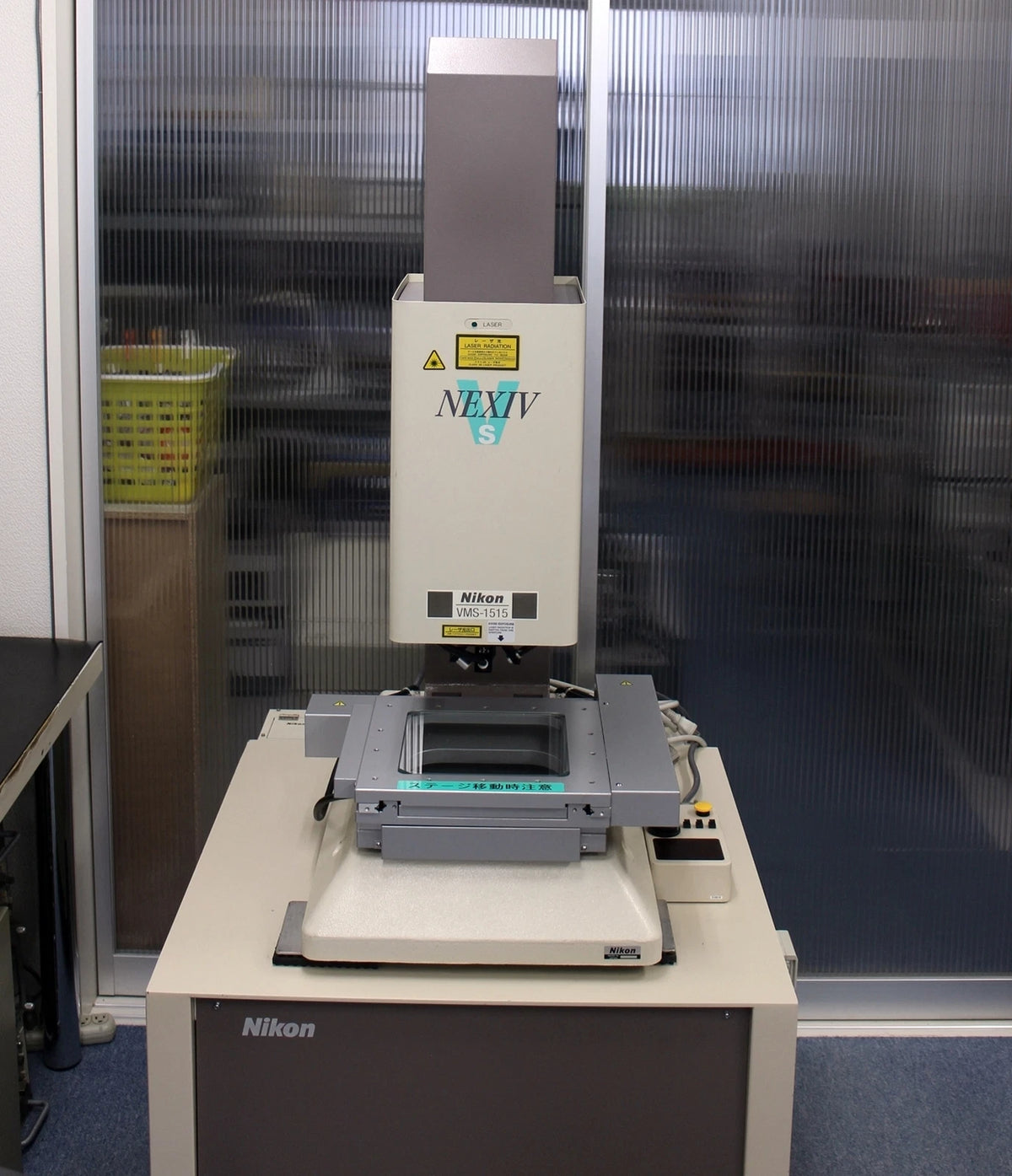 NIKON VMS-1515 NEXIV CNC Image Measuring System