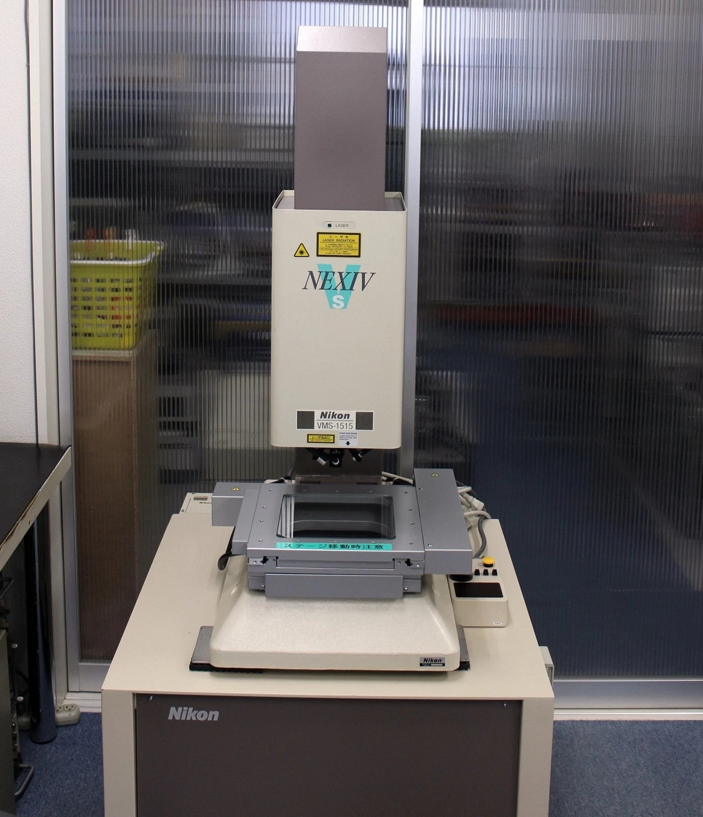 NIKON VMS-1515 NEXIV CNC Image Measuring System