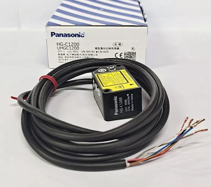Panasonic HG-C1200 In Box - Expedited Shipping