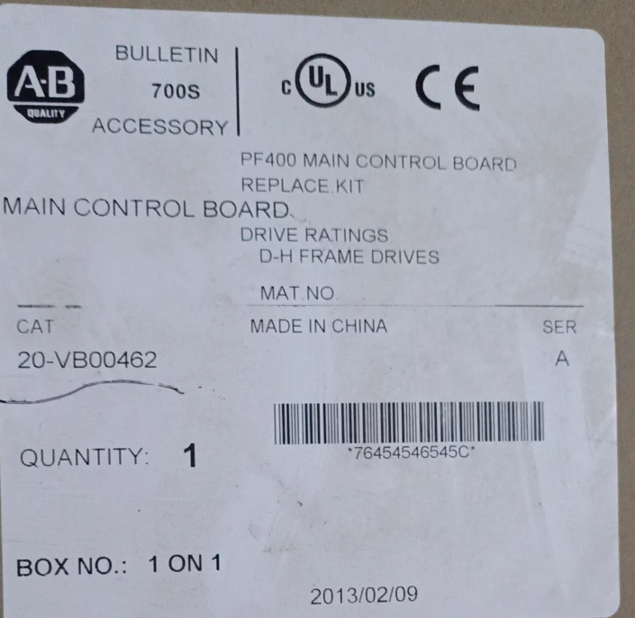 20-VB00462 Electronic Component