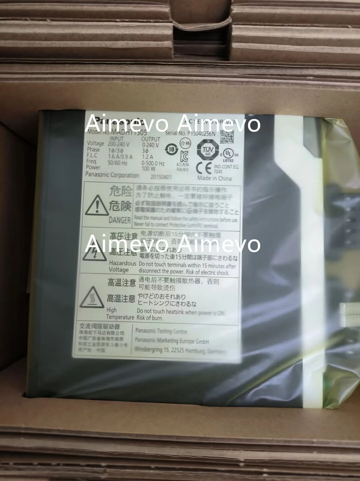 Panasonic MADHT1505 AC Servo Drive New In Box