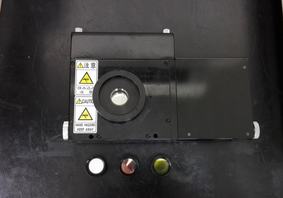 HAMAMATSU C8214 Filter Exchanger