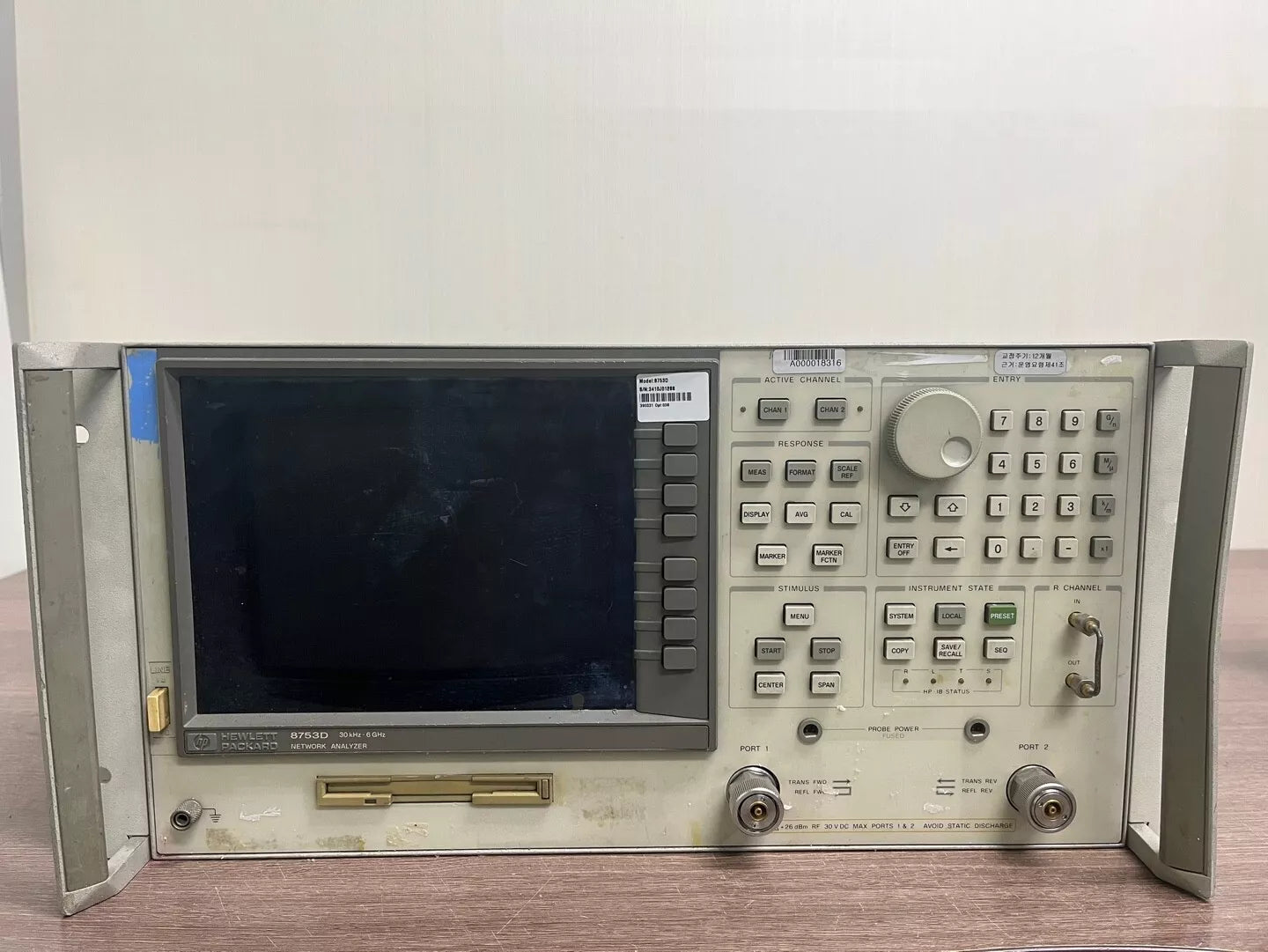 HP 8753D Network Analyzer 300kHz-3GHz As-Is Selling (1288)