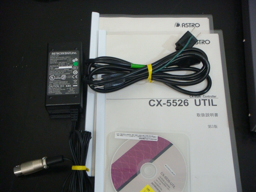 ASTRO DESIGN MPEG-2 TS Gateway