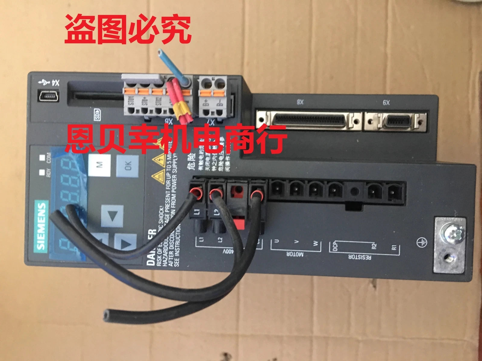 0.75KW 6SL3210-5FE10-8UA0 Variable Frequency Drive Motor for Industrial Use