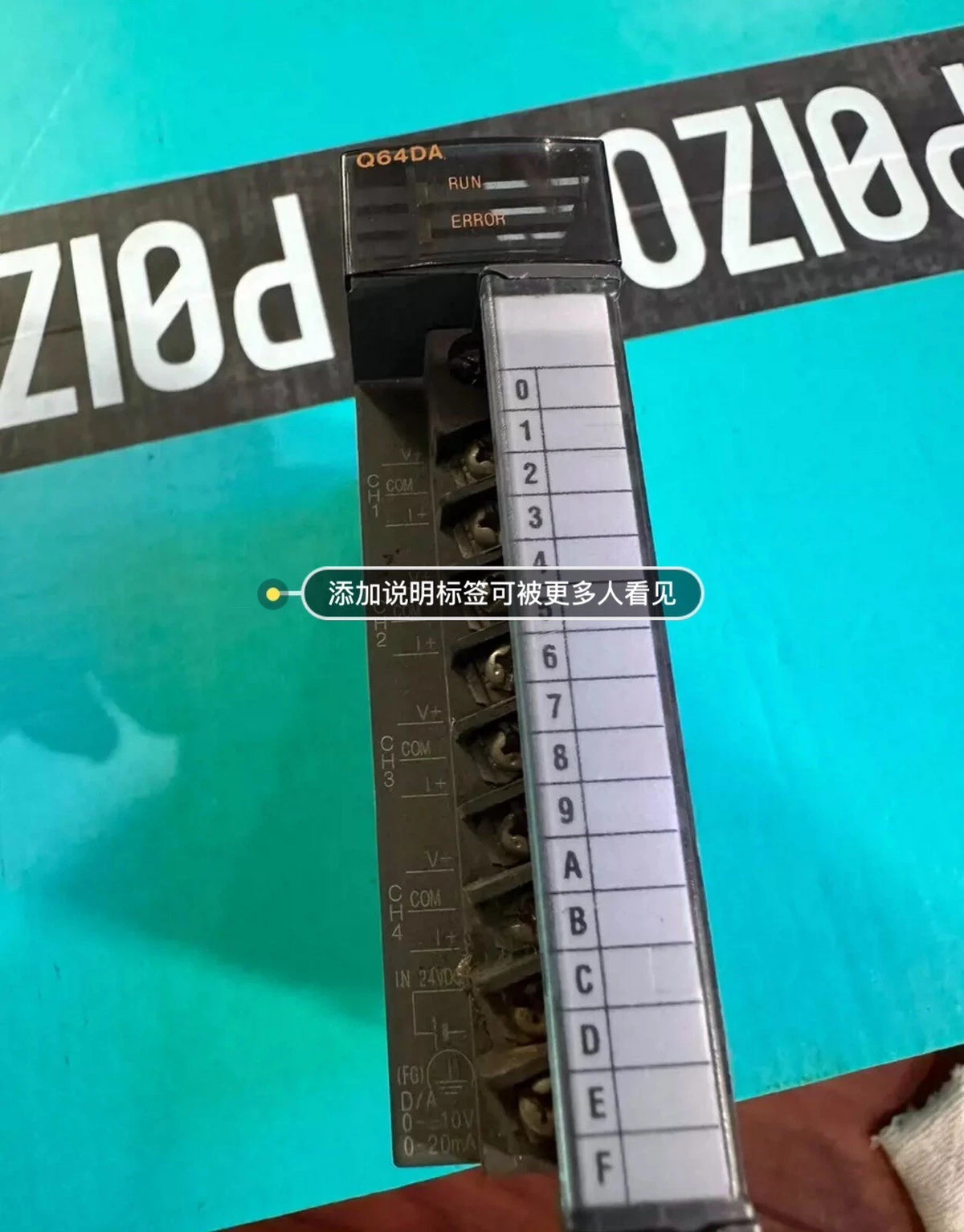 Reliable Q64DA Digital Input and Output Module for Industrial Automation