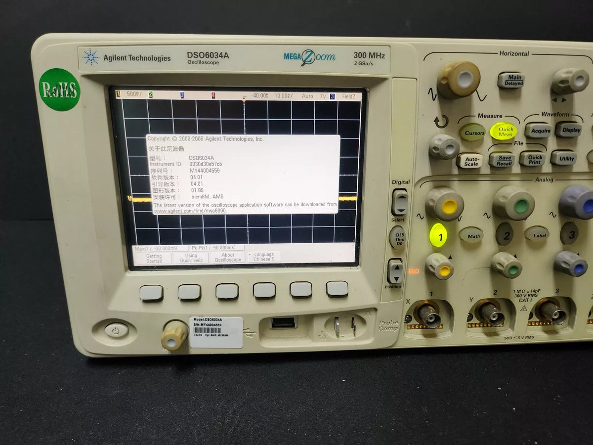 Agilent DSO6034A 300MHz 4 Ch 2GSa/s Digital Oscilloscope - Missing Top Cover