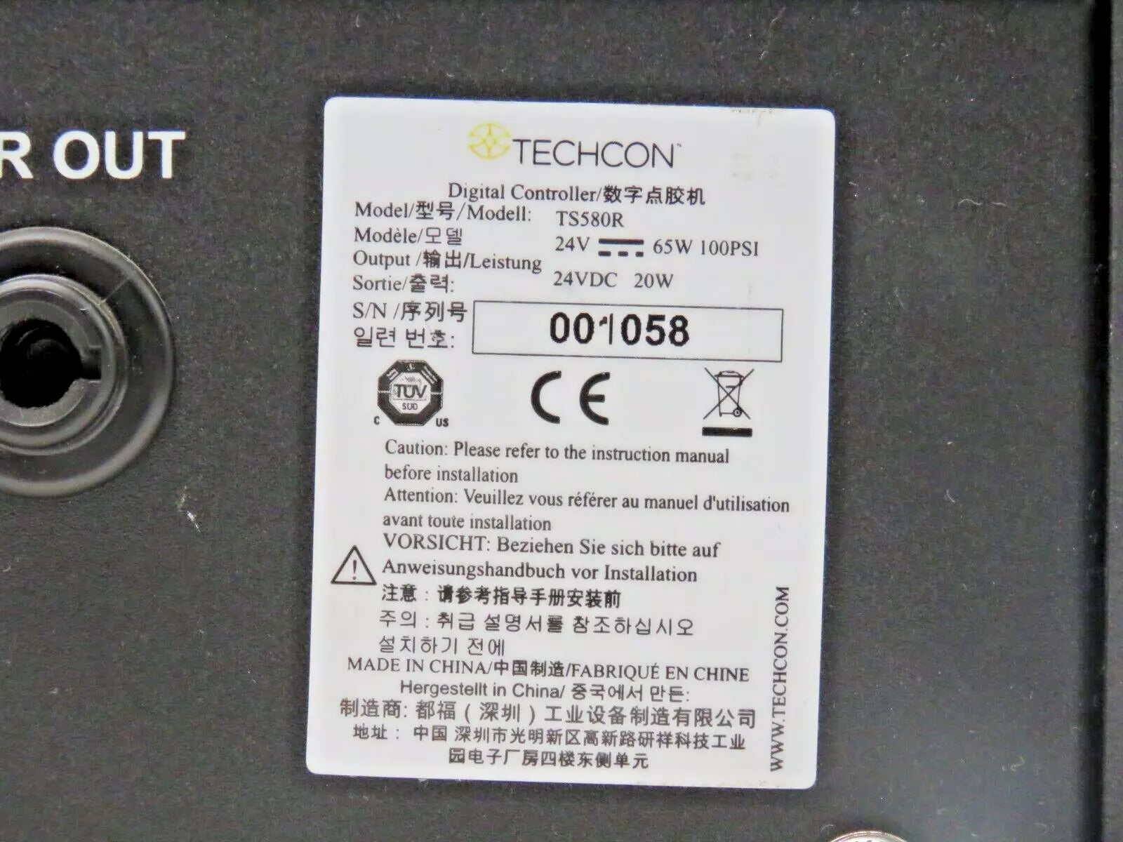 Techcon TS580R Digital Controller 24V 65W 24VDC
