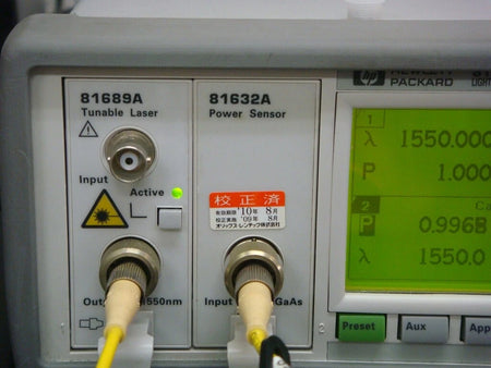 Agilent 81632A 0.8-1.65um -80-+10dBm Optical Power Sensor