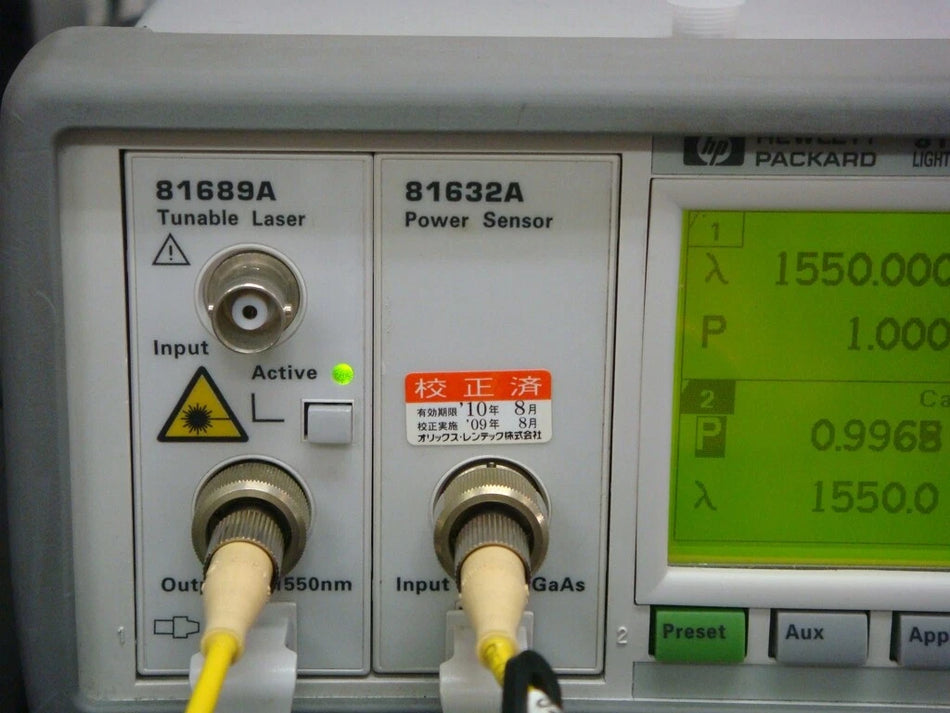 Agilent 81632A 0.8-1.65um -80-+10dBm Optical Power Sensor