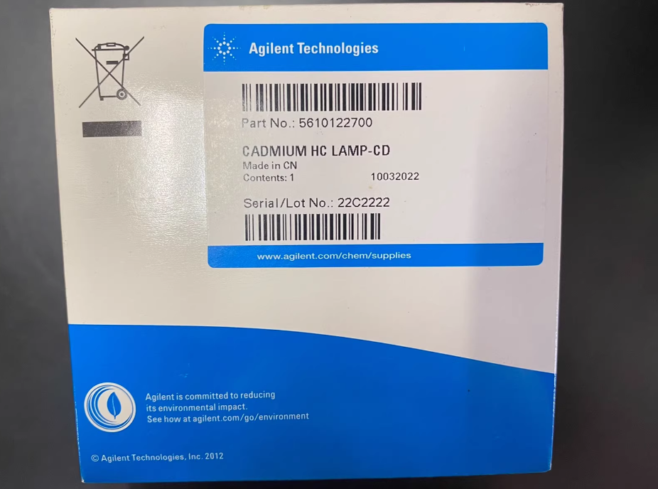 Agilent 5610122700 Hollow Cathode Lamp