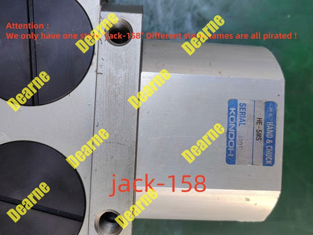 HE-5MS Shipping