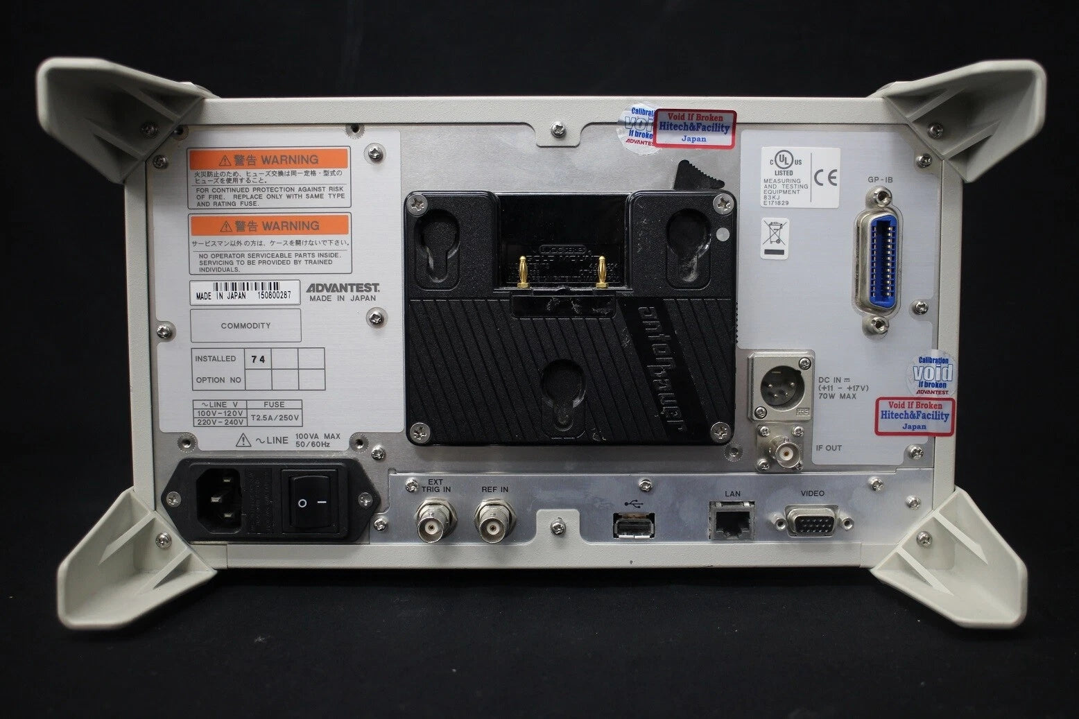 ADVANTEST U3751 /74 8GHz Spectrum Analyzer 3GHzTG