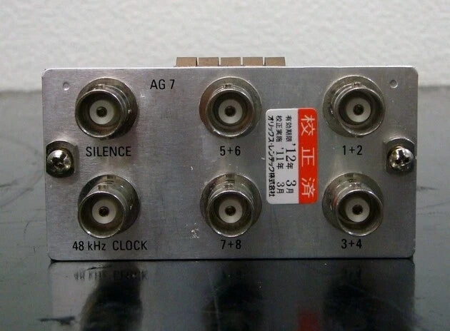 Tektronix AG7 Audio Generatorfor for TG700