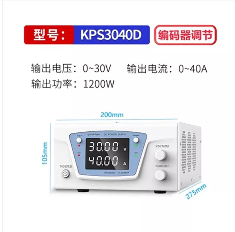 1PC NEW KPS3040D 30V40A DC regulated adjustable power supply #W403H WX