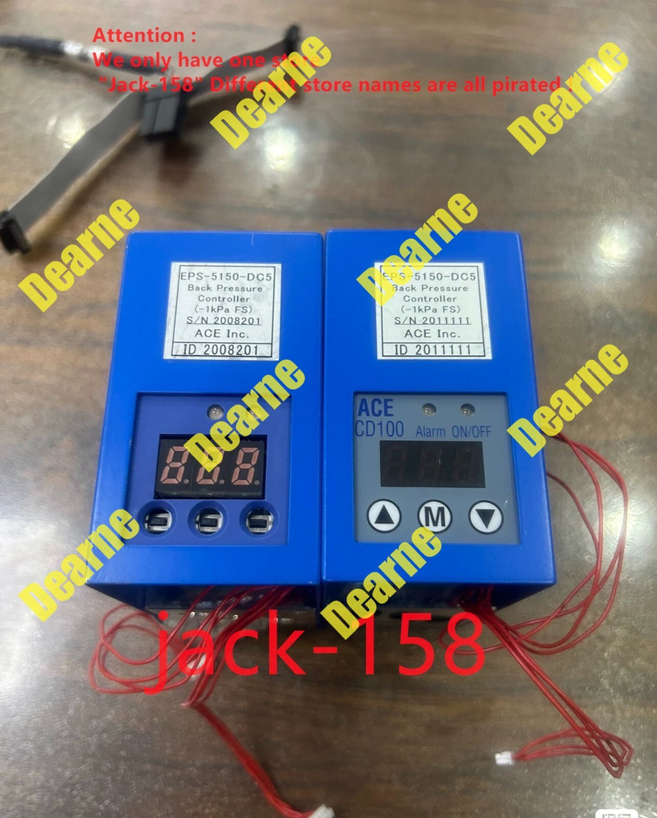 EPS-5150-DC5 Power Supply