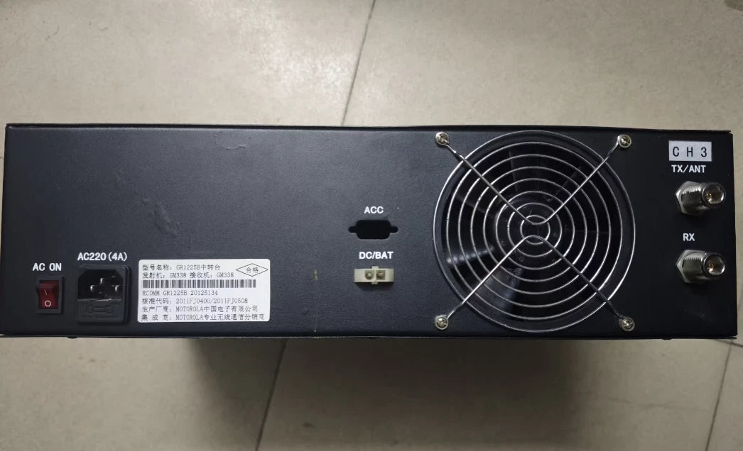 1pcs GR1225B repeater, GM338（403-470） +GM3188 UHF1（403-440）, 220V
