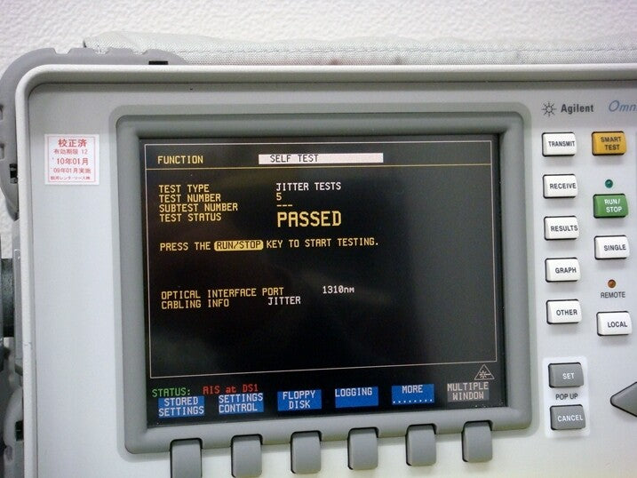 Agilent 37718A OmniBER718 Communication Analyzer